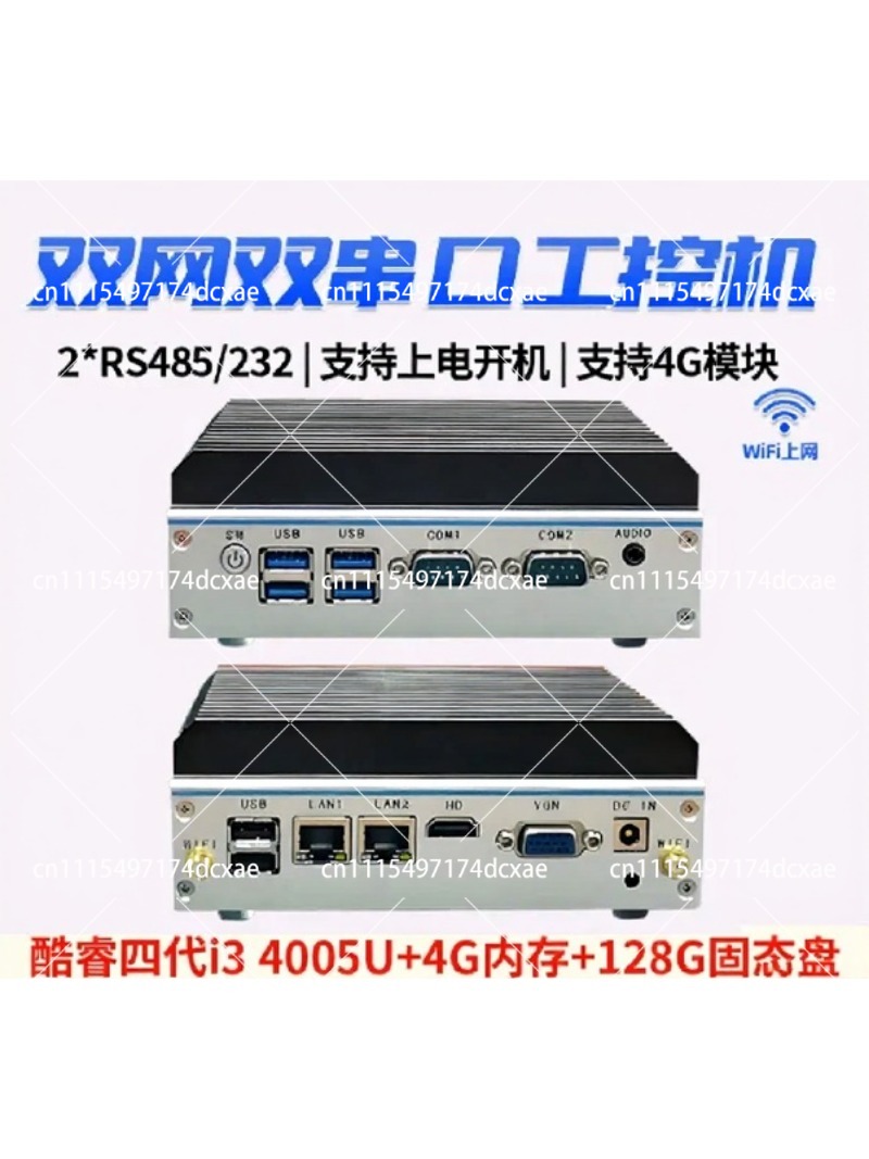 Fanless Industrial Pc Rs485 Core I7 - Mini Industrial PC Quad-Core N100 J1900