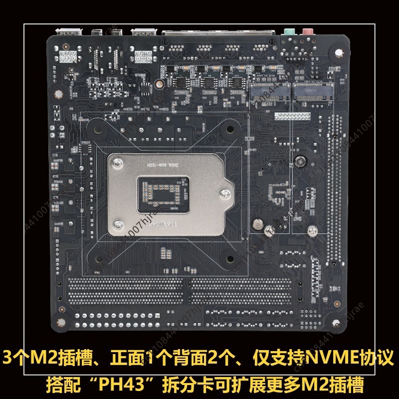 Mini ITX C246 NAS Motherboard  - đánh giá và giá Nas Motherboard 8 Sata Mini Itx