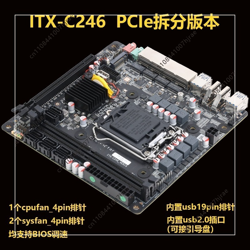 Mini ITX C246 NAS Motherboard  - đánh giá và giá Nas Motherboard 8 Sata Mini Itx