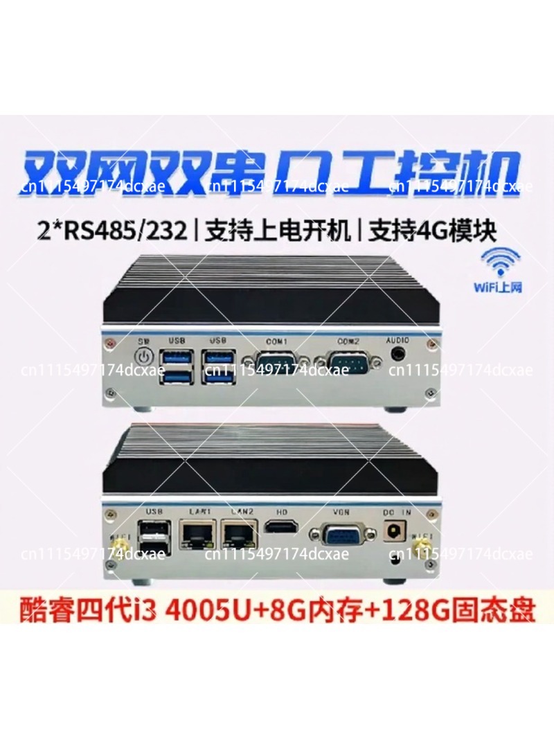 Mini Industrial PC Quad-Core N - đánh giá và giá Fanless Industrial Pc Rs485 Core I7